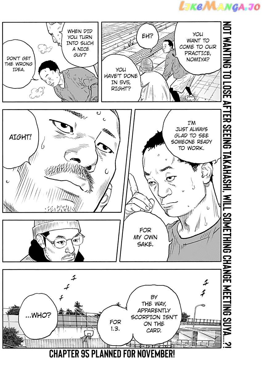 Real, Chapter 94 image 35